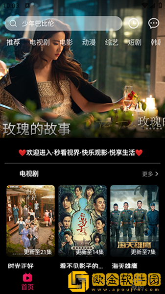 csgo高清大片进入77bx海外版