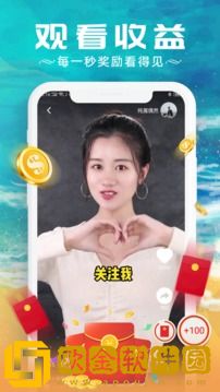 《饥饿的女儿意大利满天星》联机版