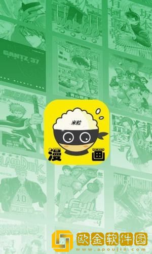 三叶草m码与欧洲码的区别免费观看版