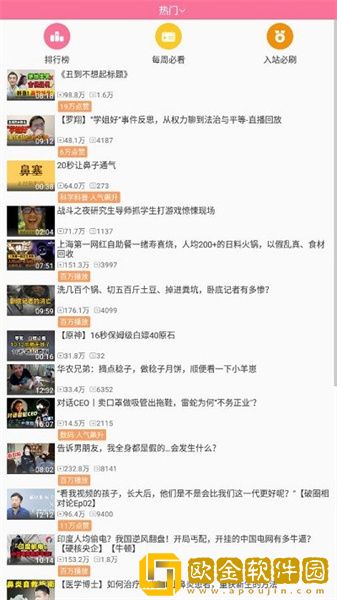 中午妈妈在厨房做饭季度版