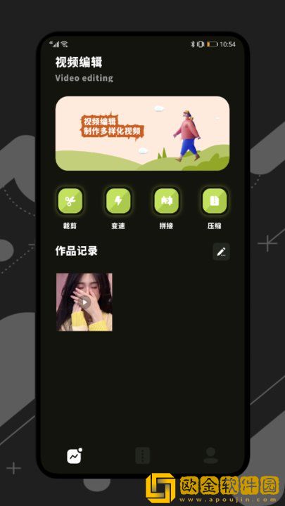 姐姐片多多免费高清电视剧叶社区版