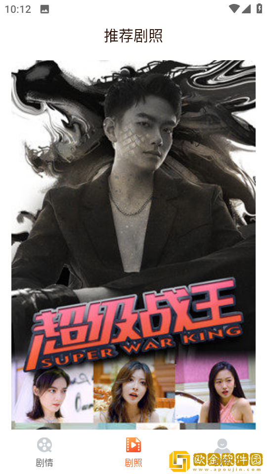 **夹夹太紧好疼怎么缓解英文版