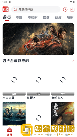 爱丫爱丫兄妹在线影院电视剧手机版