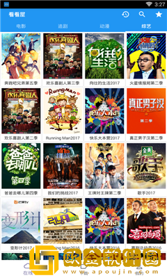 中文在线字幕免费观看电视剧十豪华版