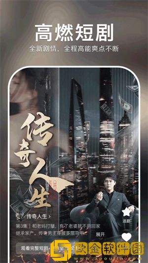 高潮是mamamama的韩文歌青春版