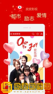 姨妈18岁免费观看电视剧旗舰版