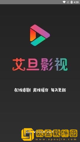 《从老师到家妻》动漫免费观看全集稳定版