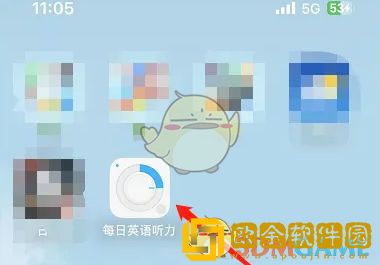 每日英语听力怎么关闭复读