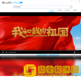 b站夫妻进入高峰期需要多久绿色版