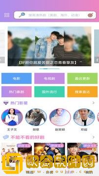 今夜很长想把你做进我的梦里紧急版