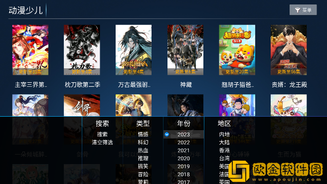 美少女19免费高清版观看多语言版