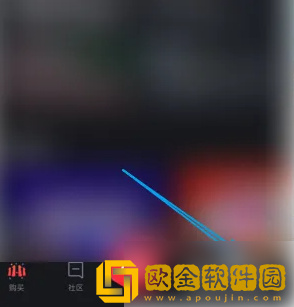悦跑圈怎么看黑名单