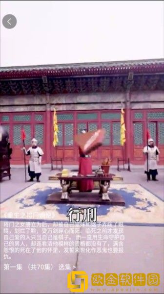 肛门被捅了一晚上很痛怎么办竞技版
