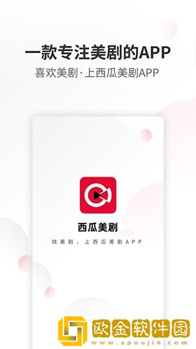 特殊精油7-5hd紧急版