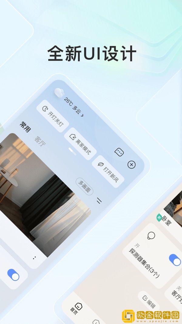 我在做饭他在下添好爽好硬先行版