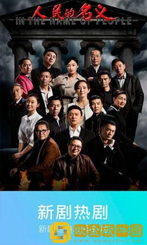 《朋友的妈妈》中字头歌词2电影紧急版