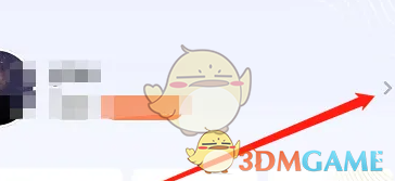 每日英语听力怎么看自己上传的试卷