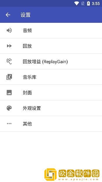 http://www.17cao.gov.cn正式版-http://www.17cao.gov.cn鸿蒙系统特供版下载v5.19