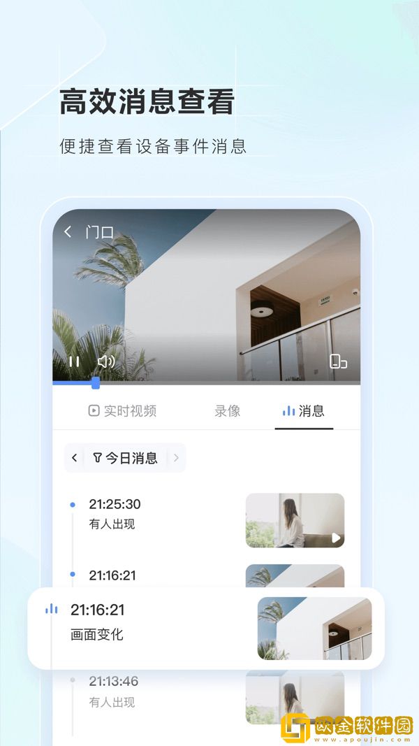 我在做饭他在下添好爽好硬先行版