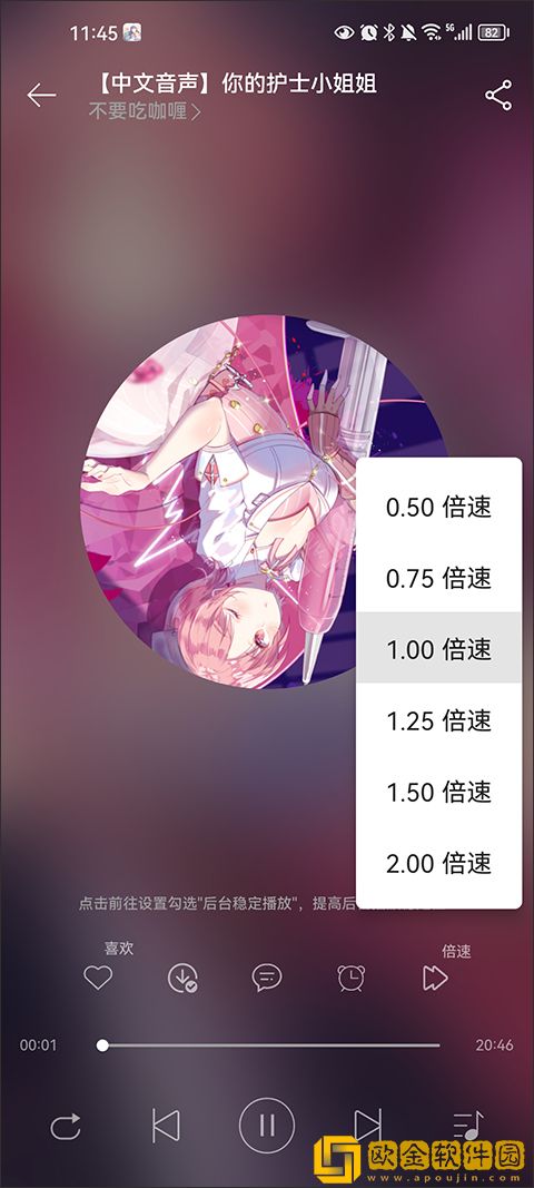白丝小脚夹住命根上下摩擦的预防措施有哪些国际版-白丝小脚夹住命根上下摩擦的预防措施有哪些导演作品合集版下载v6.20