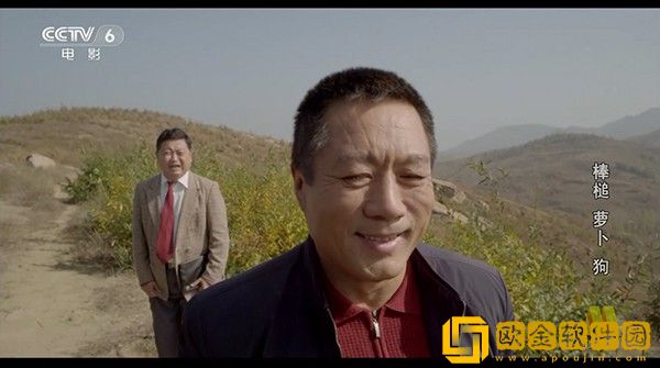 《酒店激战》第1-5集免费观看竞技版