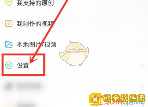 壁纸多多怎么设置开启锁屏