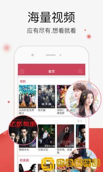 60左右男性几天需要性一次平板版