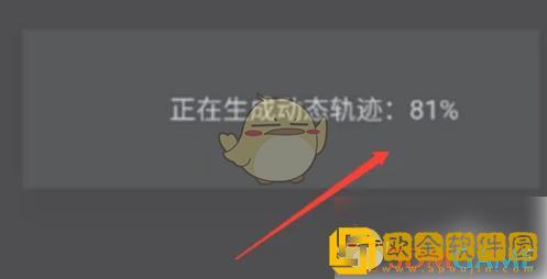 悦跑圈怎么显示跑步轨迹