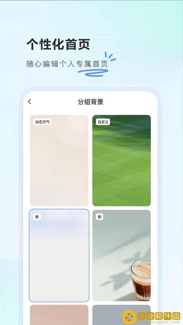 我在做饭他在下添好爽好硬先行版