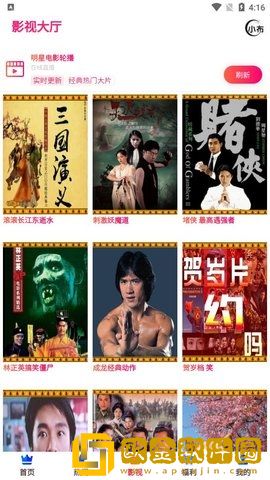 《夫妻快乐宝典》完整版竞技版
