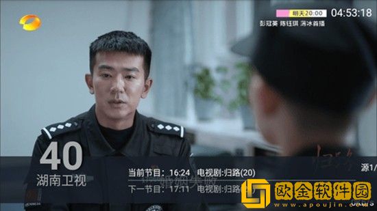 《少女吃了春晚药第一集》特别版