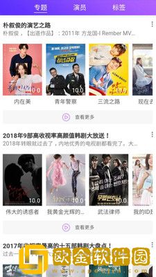 苍空高清完整版在线观看在线版