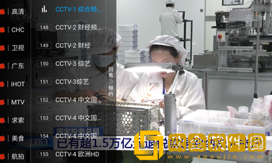 健身教练压腿压进去会怎么样汉化版