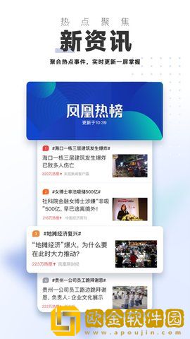兽父1到16集一口气看完正式版