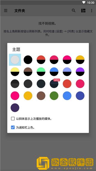 农场一母四女一婿胡本兴小说国际版