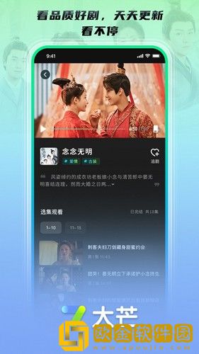 老婆的极品闺蜜白芷小说免费阅读手机版