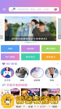 今夜很长想把你做进我的梦里紧急版