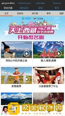 美女被咬小头头视频大全视频手机版