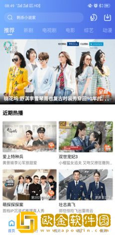 一家乱战1-13集小说免费阅读专业版