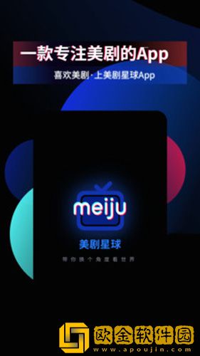 成都私人情侣免费播放电视剧鸿蒙版
