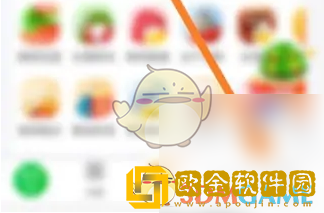 食行生鲜怎么绑定微信