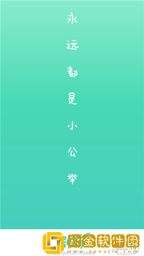 苍空高清完整版在线观看在线版