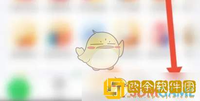 食行生鲜怎么申请小区入住
