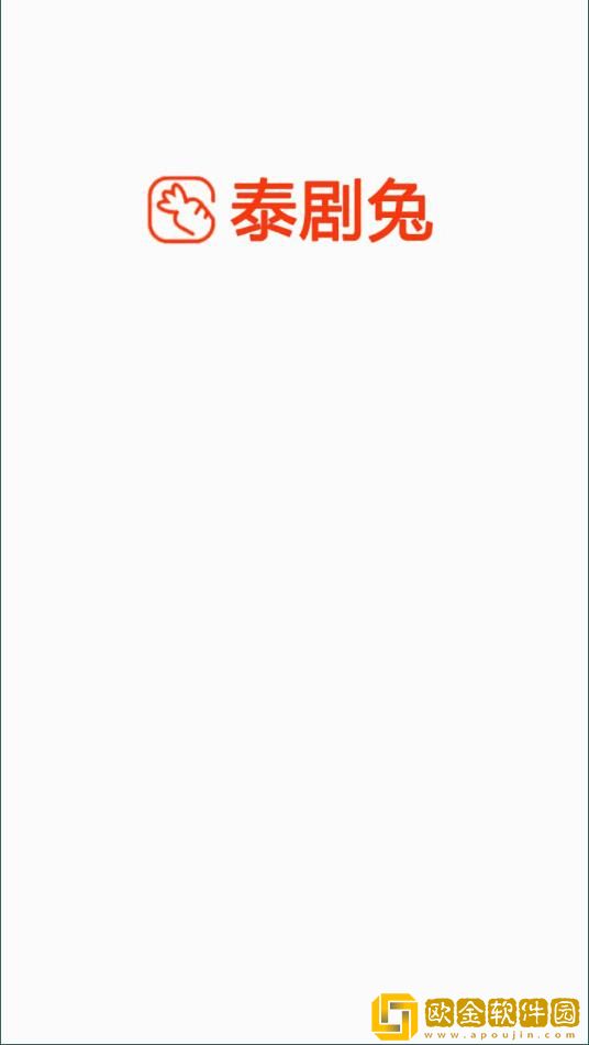 无人区高清电影免费典藏版