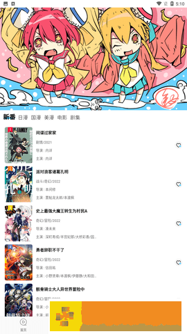 公主被n个皇兄欺负的古言小说鸿蒙版