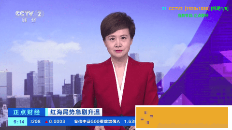 固定在炮机上三小时会怎样会员版