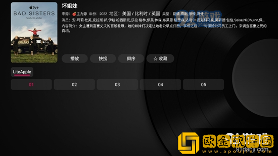 丈夫不在的日子中字头电视版