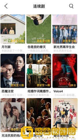 妈妈你真棒插曲快来救救我在线播放最新版