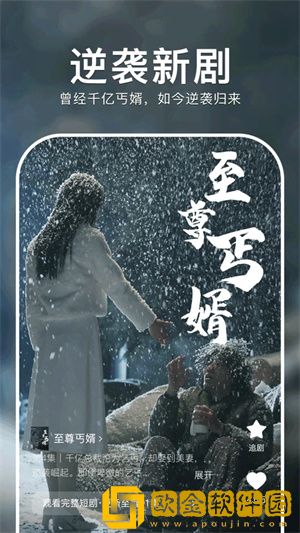 高潮是mamamama的韩文歌青春版