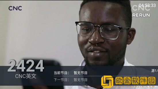 《少女吃了春晚药第一集》特别版